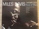 MILES DAVIS KIND OF BLUE CLASSIC RECORDS EDITION 2LP 180 Gram