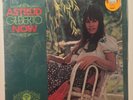 Astrud Gilberto Now SEALED ORIG Perception Brazil funk BillyCobham Deodato Airto