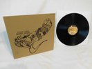 MURPHY BLEND - FIRST LOSS - ORIG.1ST.PRESS.1970 GERMAN KRAUTROCK RARITY MINT-