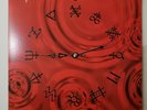 Clockwork Angels by Rush (2012, 2LP Vinyl, 200g, Roadrunner)(1686-176561)