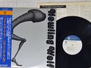 HOWLIN' WOLF I'M THE WOLF TRIO PA-3122 Japan OBI VINYL LP