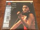 SUPER ANALOGUE DISC KIJC-9160 / JAPAN AUDIOPHILE - KYUNG-WHA CHUNG - LP SEALED?