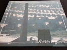 The Jam Absolute Beginners Vinyl 12