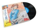 Nausicaa Of The Valley Of Wind Vinyl Record Soundtrack LP Anime Joe Hisaishi