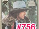 Bob Dylan - Desire LP MFSL 45RPM MOFI Mobile Fidelity SUPERVINYL Ltd 1,000 OOP