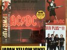 LAST JAPAN LTD. ED TRANSPARENT YELLOW VINYL WITH OBI+FLYERS  AC/DC POWER UP 2020