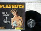 CHET BAKER & ART PEPPER SEXTET PLAYBOYS PACIFIC JAZZ K23P-6709 Japan VINYL LP