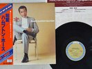 HAMPTON HAWES PIANO IMPROVISATION JOKER UPS-2055-KR Japan OBI VINYL LP