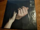 Birds In Row ?- We Already Lost The World Blue/Black Vinyl LP 2018 Deathwish M/M