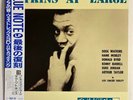 DOUG WATKINS WATKINS AT LARGE TRANSITION TRLP 20 MONO JAPAN OBI Vinyl LP