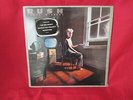 1985 RUSH POWER WINDOWS LP RECORD SEALED 826 098-1