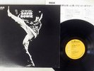 DAVID BOWIE MAN WHO SOLD THE WORLD RCA RVP-6125 Japan VINYL LP