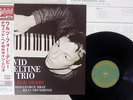 DAVID HAZELTINE WALTZ FOR DEBBY VENUS TKJV-19080 Japan OBI AUDIOPHILE 180g LP