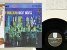 GERRY MULLIGAN NIGHT LIGHTS PHILIPS DMJ-5021 Japan OBI VINYL LP