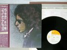 BOB DYLAN BLOOD ON THE TRACKS CBS/SONY SOPO-20 Japan OBI VINYL LP