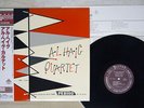 AL HAIG QUARTET VENUS TKJV-19006 Japan OBI VINYL LP