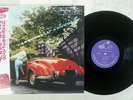 JULIAN CANNONBALL ADDERLEY SOPHISTICATED SWING EMARCY DMJ-5055 Japan OBI LP