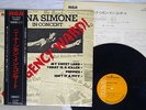 NINA SIMONE EMERGENCY WARD RCA RCA-6064 Japan OBI VINYL LP