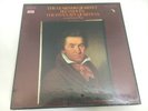 BEETHOVEN - THE FIVE LATE QUARTETS - GUARNERI QUARTET - SEALED RECORD BOX SET