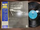 BILL EVANS UNDERCURRENT UNITED ARTISTS LAX 3112 OBI STEREO JAPAN VINYL LP