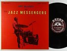 Art Blakey & The Jazz Messengers - S/T LP - Savoy - MG-12171 VG+