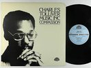 Charles Tolliver - Compassion LP - Strata-East VG+