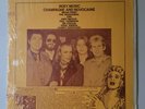 Roxy Music - Champagne And Novacaine - Vinyl Lp - TAKRL1953