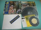 IRON MAIDEN LP Somewhere In Time w/Poster,Booklet,7