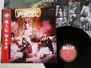 W.A.S.P. SAME CAPITOL ECS-81671 Japan OBI POSTER VINYL LP