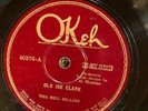 Okeh 40376 The Hill Billies OLD JOE CLARK 1925  Country 78 rpm  rare EE-/E-