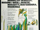 SEVERINO GAZZELLONI Flute Works by Debussy Busoni Varese... WERGO 2549002 Stereo
