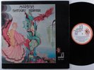 MOUNTAIN Nantucket Sleighride WINDFALL LP VG+ w/ booklet & glossies *
