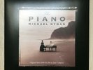 Michael Nyman -The Piano - Soundtrack - Vinyl LP