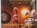 ORQUESTA DE LA LUZ /  SALSA CALIENTE DEL JAPON / DEBUT ALBUM / LP RECORD N MINT
