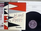 AL HAIG QUARTET SAME PERIOD TKJV-19006 Japan OBI VINYL LP