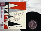 AL HAIG QUARTET VENUS TKJV-19006 Japan OBI VINYL LP