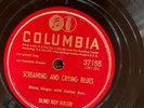 Columbia 37155 Blind Boy Fuller TRUCKIN' LITTLE BABY 78rpm Piedmont Blues E