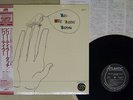 BILLY TAYLOR TOUCH ATLANTIC AMJY-1277 Japan OBI VINYL LP