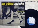 SONNY CLARK COOL STRUTTIN' BLUE NOTE BST 81588/GXF 3004 Japan VINYL LP