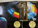 ELECTRIC LIGHT ORCHESTRA OUT OF THE BLUE UNITED ARTISTS GXG-25,6 Japan OBI 2LP