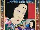 AKIKO YANO Japanese Girl JAPAN ORIG LP HARUOMI HOSONO FW-5012