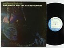 Art Blakey & Jazz Messengers - The Witch Doctor LP - Blue Note - BST 84258 RVG