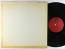 Black Unity Trio - Al-Fatihah LP - Salaam - Rare Private Ohio Free Jazz