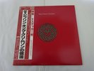 King Crimson Discipline Polydor 28MM0064 Japan  VINYL LP OBI