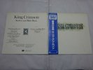 King Crimson Starless And Bible Black Atlantic P-6393A Japan  VINYL LP OBI