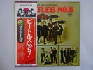 The Beatles Beatles No.5 Apple EAS-70102 Japan  VINYL LP OBI