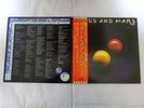 Wings Venus And Mars Capitol EPS-80236 Japan  VINYL LP OBI