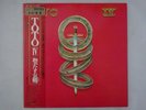 Toto Toto IV CBS/Sony 20AP 2280 Japan  VINYL LP OBI