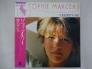 Sophie Marceau Certitude EMI EOS-91154 Japan  VINYL LP OBI
