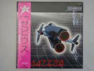 Haruomi Hosono Super Xevious Yen YLR-12002 Japan PROMO VINYL LP OBI